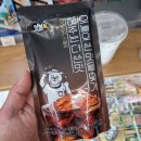 이마트24대구만경관점 이미지