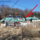 옥림1리 마을회관 이미지