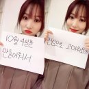 최유주 카카오 검색결과