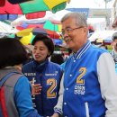 마천중앙시장 이미지