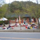 山 은 산이요 水 은 물이로다 이미지