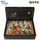 영광화성굴비 쇼핑하우