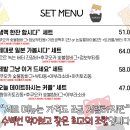 쿄코코 - 종로구 대학로11길 38-23 | 쿄코코