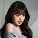 오네브헤어