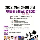 젊음기획 이미지
