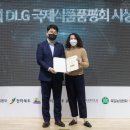 오식품 이미지