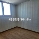 도양읍사무소 이미지