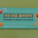 성은세탁소 이미지