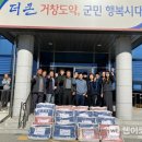 현대로템(주)