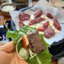 우리집 한우 이미지