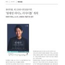 2020-주129 이미지