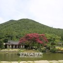 민속산방 이미지