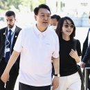 "윤석열 부부 전담 검찰청이냐, 국민의힘 해산 위기 몰릴 수도." 이미지