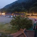 축령산 히든벨리 이미지