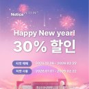 (유)우주에너지2 | 경주 미디어파크 코스믹리조트｜실내 아이와 가볼만한곳 추천 솔직후기