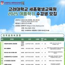 그림책지도사 2급 이미지