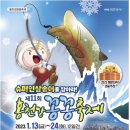 윤가네손칼국수