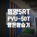 주식회사 귀뚜라미 범양냉방 네이버블로그
