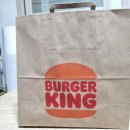 버거킹 구미시청FS점 이미지