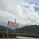 아리울사계절죽집 네이버블로그