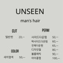 전주오송초등학교 이미지