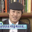 쿨쿨쿨 이미지