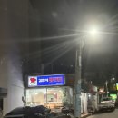 김한식베이커리