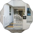 제주도 하숙집 이미지