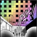 에이스 헬퍼 이미지