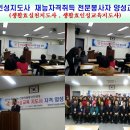 효인 이미지