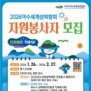 한영자원 이미지