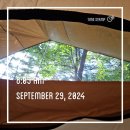 지금 행복하면 내일도 행복합니다 이미지