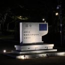 웨스턴라이프호텔(WESTERNLIFE HOTEL) 이미지