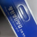 광천명신맛김 이미지