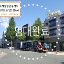 부영헤어샵 이미지