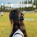 광장51호 이미지