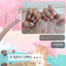 달콤별 네일