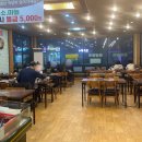 소마루 | 월곶역 고기집 쌈밥정식 소마루 | 대패삼겹살에 오돌뼈가 너무 많았던 솔직후기