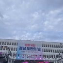 너티버터 - 창원시 성산구 | 너티버터