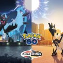 날개 | 포켓몬고 네크로즈마 새벽의날개 레이드 후기