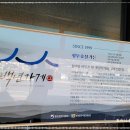 정우말가든 이미지