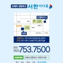 대구은행북구청 앞 이미지