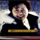 영영국수 이미지