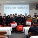 신대식사무소 이미지