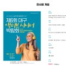 파크베어 이미지