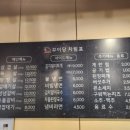 꾸이당 이미지