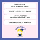 삼성영어제네시스학원