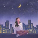 꼬리별꿈