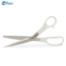 평화문구 이미지