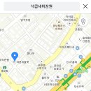 2019/02/02(토) 6시 30분 연남동 ＜낙곱새미장원＞ 이미지